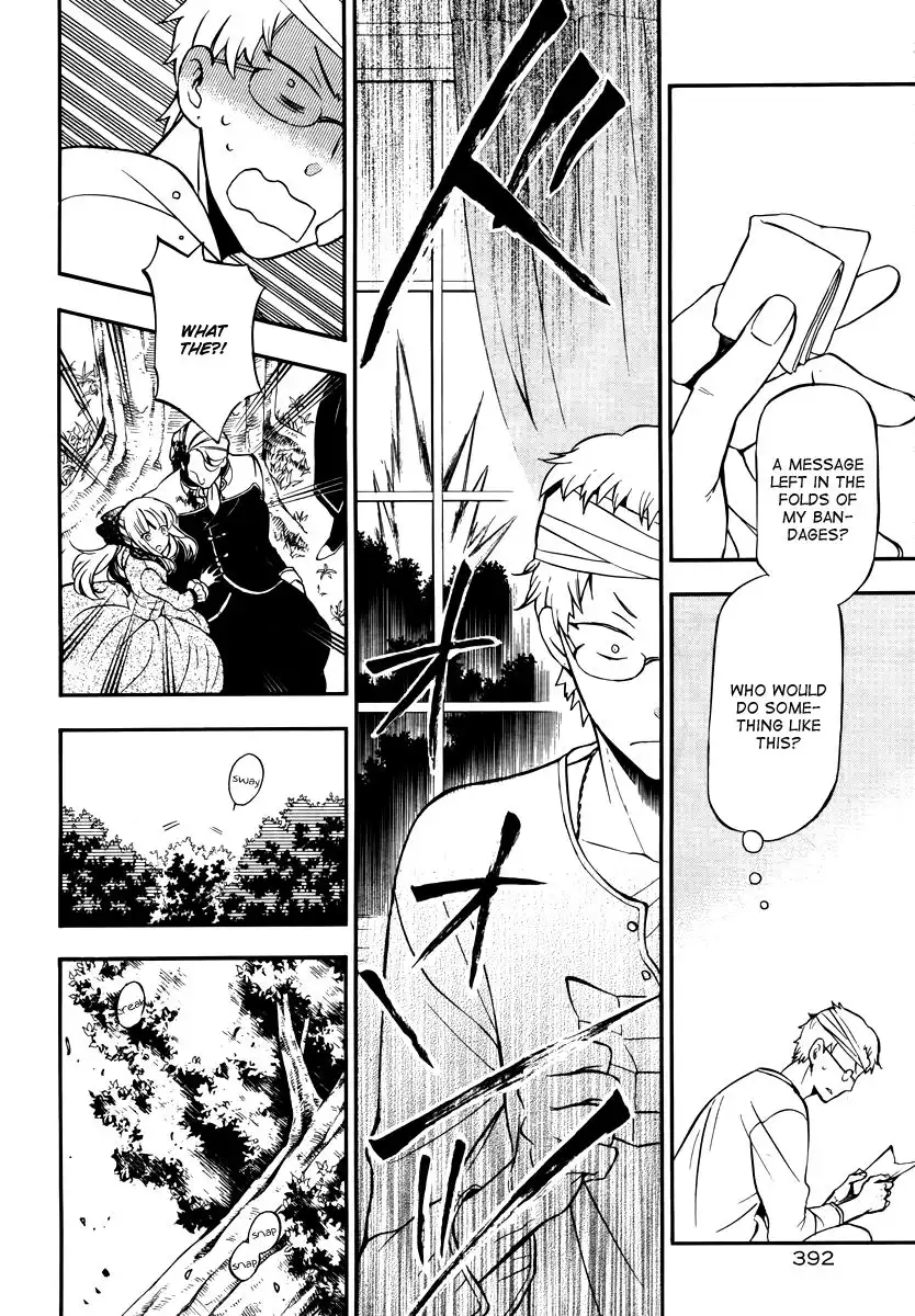 Pandora Hearts Chapter 73 13